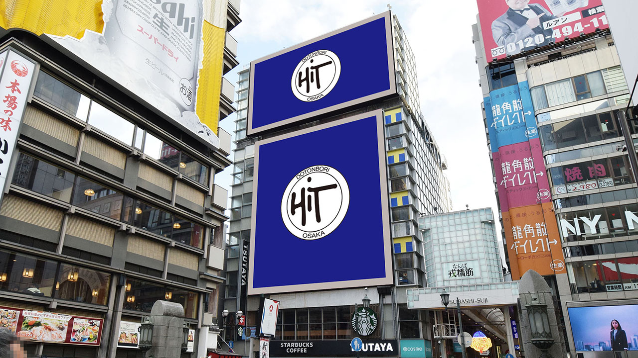 駅構内の連続デジタルサイネージ
