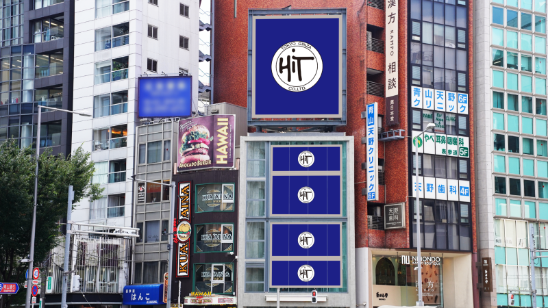 南青山のスタイリッシュなストリートビジョン